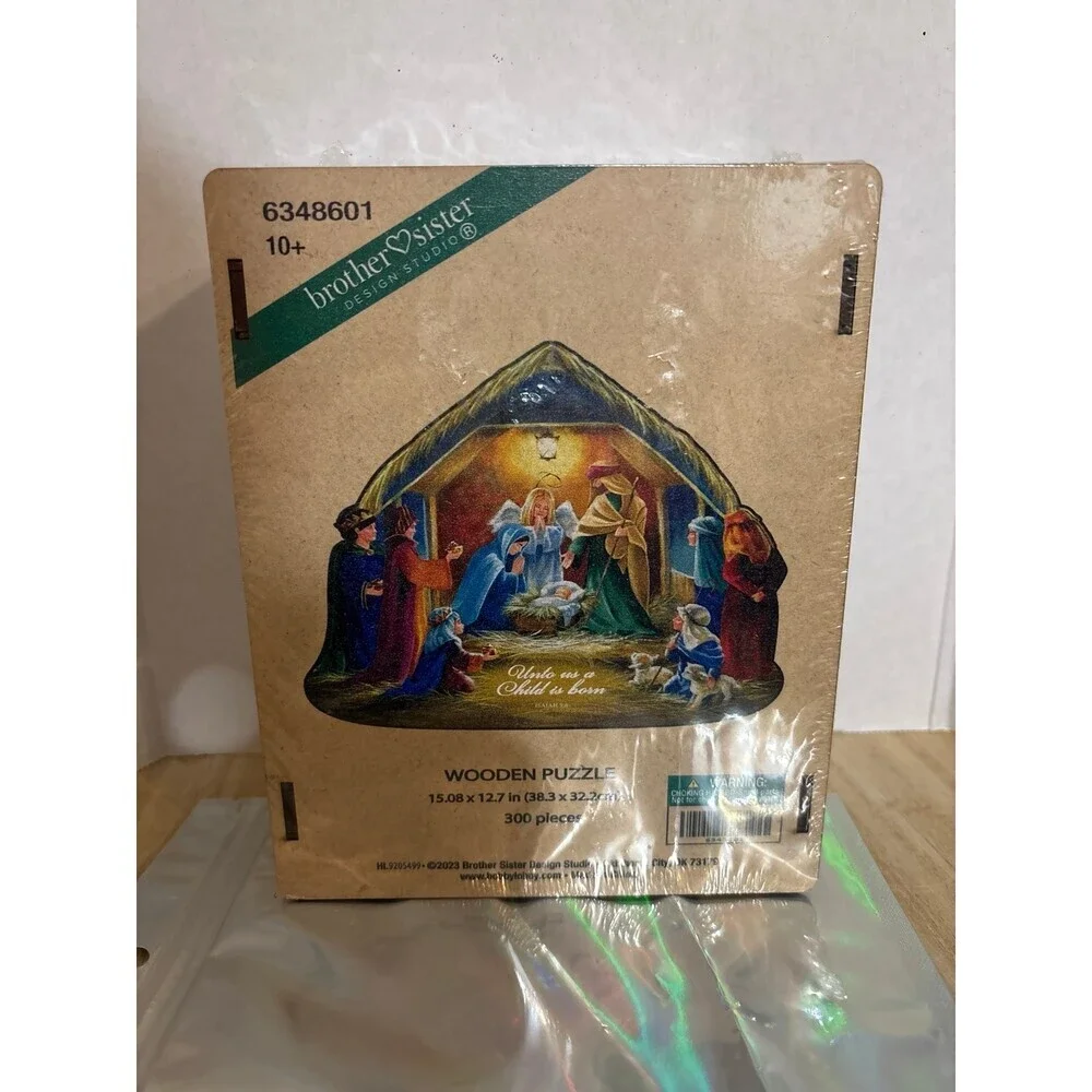 Manger puzzle box sealed new WOODEN 300 pieces Brother Sister Design Studio Chri